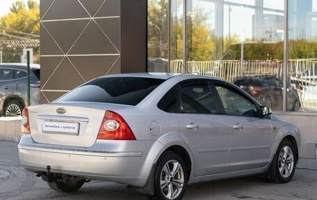 Ford Focus II рестайлинг, 2006 год, 480 000 рублей, 5 фотография