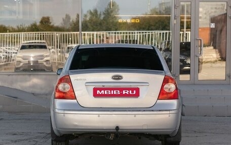 Ford Focus II рестайлинг, 2006 год, 480 000 рублей, 6 фотография