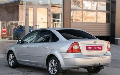 Ford Focus II рестайлинг, 2006 год, 480 000 рублей, 7 фотография