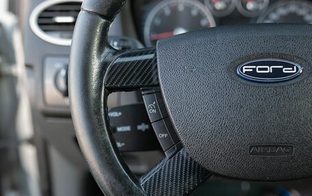 Ford Focus II рестайлинг, 2006 год, 480 000 рублей, 12 фотография