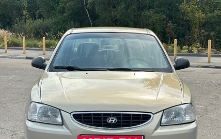 Hyundai Accent II, 2008 год, 500 000 рублей, 2 фотография