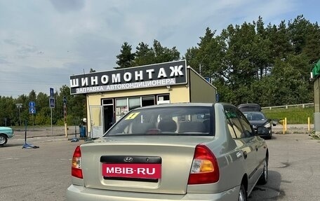 Hyundai Accent II, 2008 год, 500 000 рублей, 5 фотография