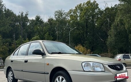 Hyundai Accent II, 2008 год, 500 000 рублей, 3 фотография