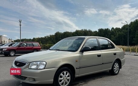 Hyundai Accent II, 2008 год, 500 000 рублей, 7 фотография
