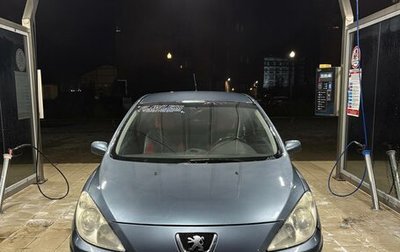 Peugeot 307 I, 2006 год, 340 000 рублей, 1 фотография