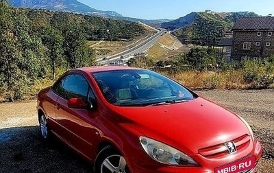 Peugeot 307 I, 2004 год, 550 000 рублей, 1 фотография