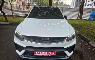 Geely Tugella FY11, 2023 год, 2 780 000 рублей, 1 фотография