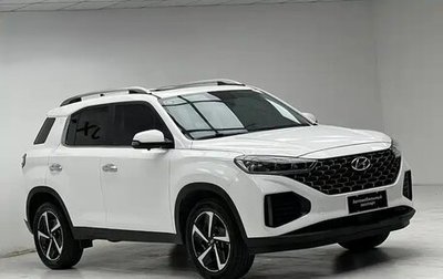 Hyundai ix35, 2022 год, 1 400 088 рублей, 1 фотография