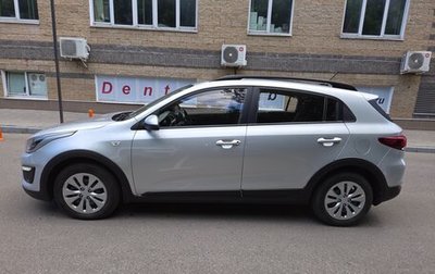 KIA Rio IV, 2018 год, 1 500 000 рублей, 1 фотография