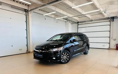 Honda Stream II, 2013 год, 1 449 999 рублей, 1 фотография