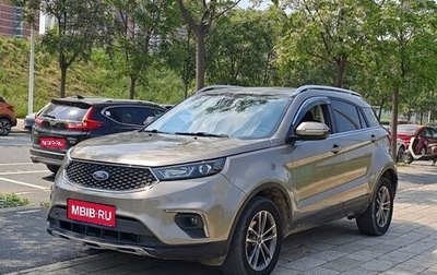 Ford Territory, 2019 год, 1 130 004 рублей, 1 фотография