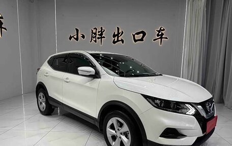 Nissan Qashqai, 2022 год, 1 645 000 рублей, 3 фотография