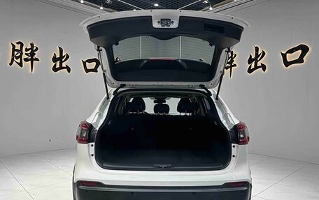 Nissan Qashqai, 2022 год, 1 645 000 рублей, 7 фотография