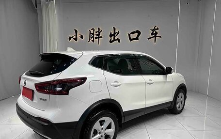 Nissan Qashqai, 2022 год, 1 645 000 рублей, 6 фотография