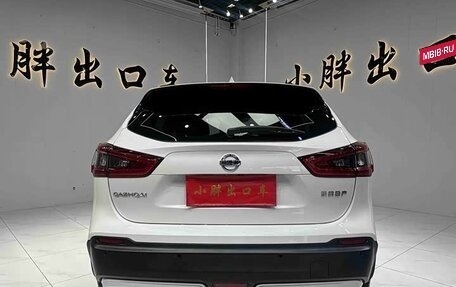 Nissan Qashqai, 2022 год, 1 645 000 рублей, 5 фотография