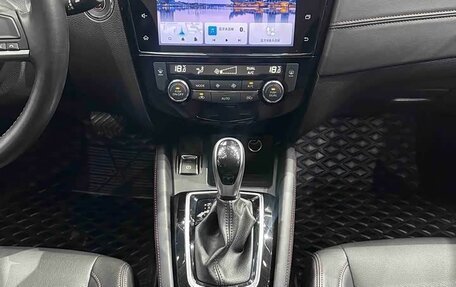 Nissan Qashqai, 2022 год, 1 645 000 рублей, 12 фотография