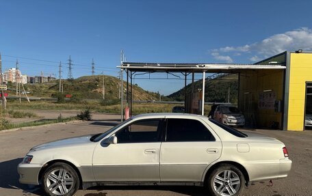 Toyota Cresta, 1999 год, 530 000 рублей, 5 фотография