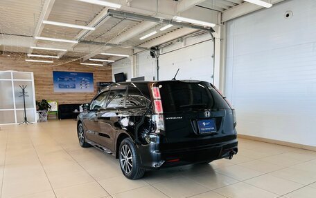 Honda Stream II, 2013 год, 1 449 999 рублей, 4 фотография