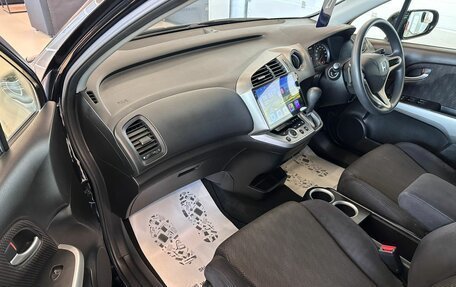 Honda Stream II, 2013 год, 1 449 999 рублей, 12 фотография