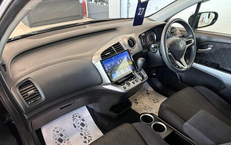 Honda Stream II, 2013 год, 1 449 999 рублей, 13 фотография