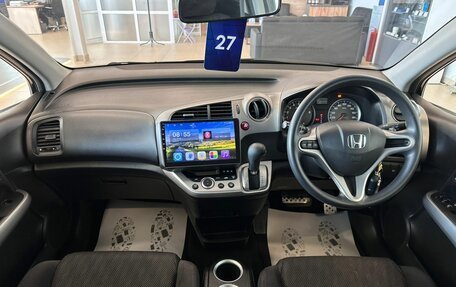Honda Stream II, 2013 год, 1 449 999 рублей, 16 фотография