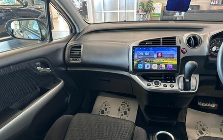 Honda Stream II, 2013 год, 1 449 999 рублей, 14 фотография