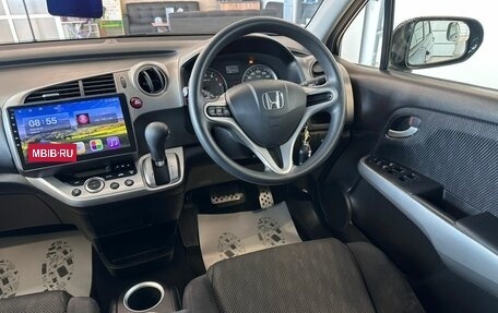 Honda Stream II, 2013 год, 1 449 999 рублей, 15 фотография