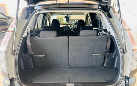 Honda Stream II, 2013 год, 1 449 999 рублей, 20 фотография
