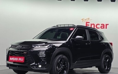 Chevrolet TrailBlazer, 2022 год, 1 580 000 рублей, 1 фотография