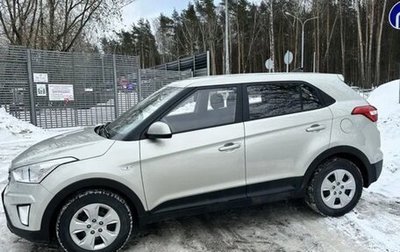Hyundai Creta I рестайлинг, 2017 год, 1 600 000 рублей, 1 фотография