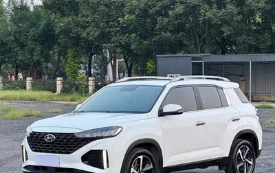 Hyundai ix35, 2021 год, 1 342 000 рублей, 1 фотография