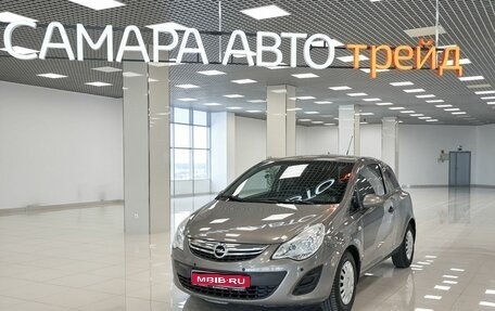 Opel Corsa D, 2012 год, 503 000 рублей, 1 фотография