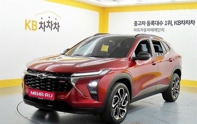 Chevrolet Trax, 2023 год, 1 400 330 рублей, 1 фотография