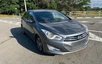 Hyundai i40 I рестайлинг, 2012 год, 970 000 рублей, 1 фотография