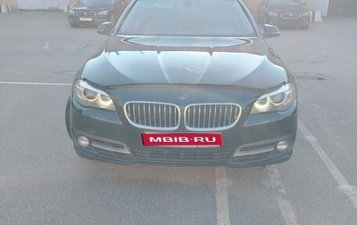 BMW 5 серия, 2013 год, 1 072 985 рублей, 1 фотография