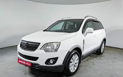 Opel Antara I, 2013 год, 1 130 000 рублей, 1 фотография