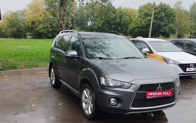 Mitsubishi Outlander III рестайлинг 3, 2012 год, 1 590 000 рублей, 1 фотография