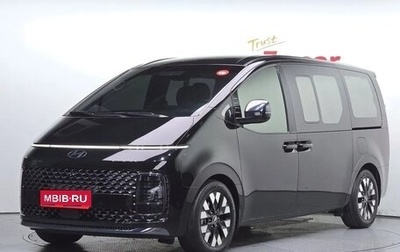 Hyundai Staria, 2024 год, 6 179 469 рублей, 1 фотография