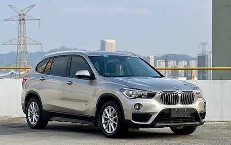 BMW X1, 2018 год, 1 650 008 рублей, 3 фотография