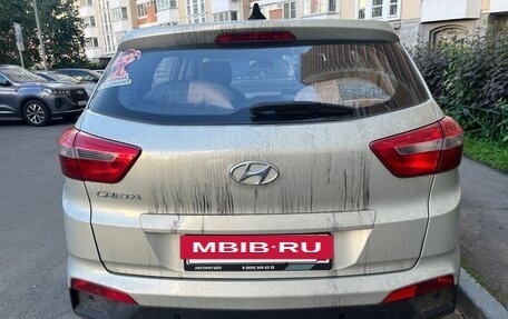 Hyundai Creta I рестайлинг, 2017 год, 1 600 000 рублей, 20 фотография