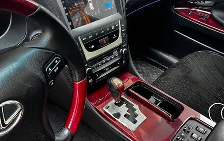 Lexus GS III рестайлинг, 2008 год, 1 250 000 рублей, 5 фотография