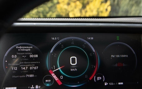 GAC GS8, 2024 год, 2 978 000 рублей, 10 фотография
