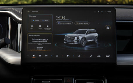 GAC GS8, 2024 год, 2 978 000 рублей, 20 фотография