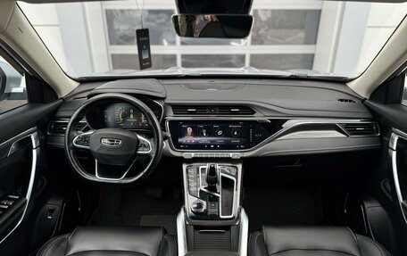 Geely Atlas, 2022 год, 1 970 000 рублей, 8 фотография
