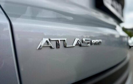 Geely Atlas, 2022 год, 1 970 000 рублей, 7 фотография