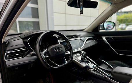 Geely Atlas, 2022 год, 1 970 000 рублей, 13 фотография