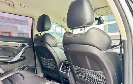 Geely Atlas, 2022 год, 1 970 000 рублей, 16 фотография
