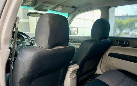 Subaru Forester, 2007 год, 820 000 рублей, 12 фотография