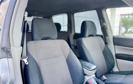 Subaru Forester, 2007 год, 820 000 рублей, 6 фотография