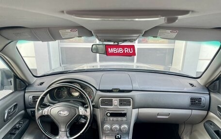 Subaru Forester, 2007 год, 820 000 рублей, 13 фотография